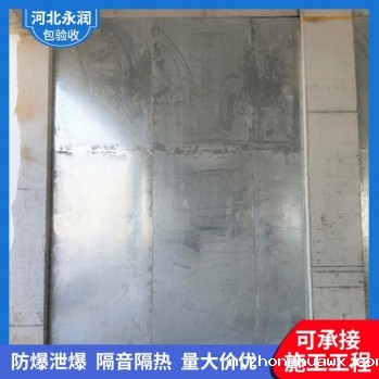 非优米网官方下载安装