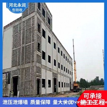 127厚纤维增强水泥板泄爆墙